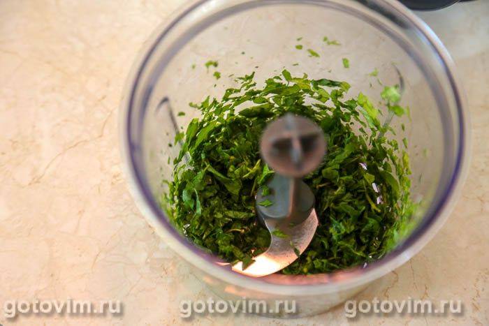 Сіль із базиліком на зиму