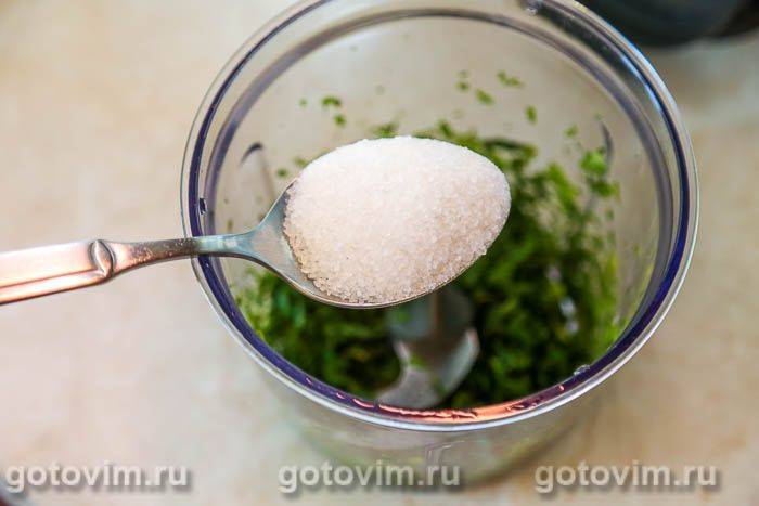 Сіль із базиліком на зиму