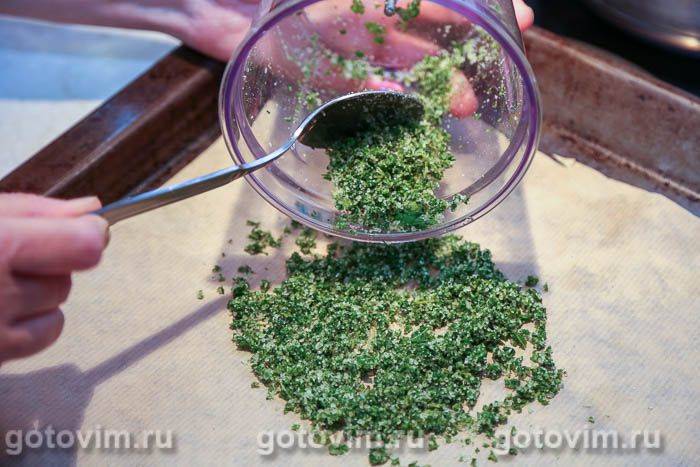 Сіль із базиліком на зиму