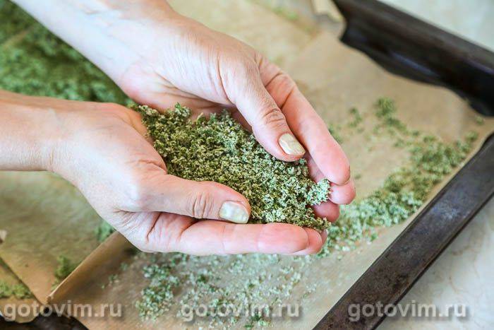 Сіль із базиліком на зиму