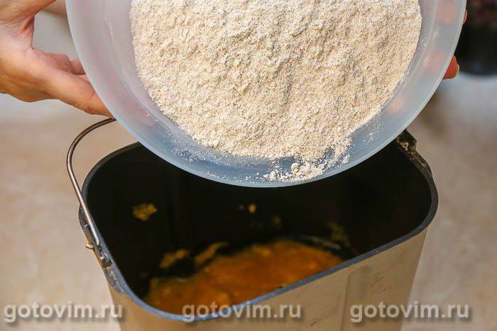 Гарбузовий хліб із житнього та пшеничного борошна з коріандром