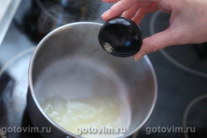 Варена спаржа з соусом лимонне масло